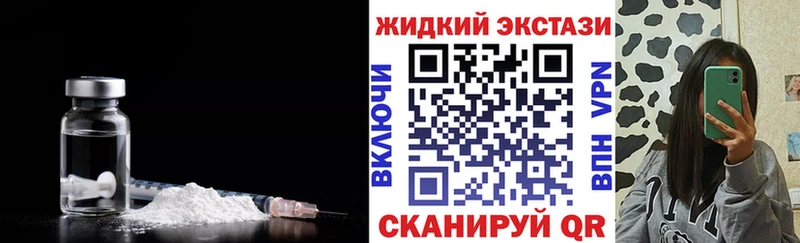 БУТИРАТ 1.4BDO  МЕГА   Приволжский 