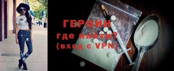 соль курить ск Медвежьегорск