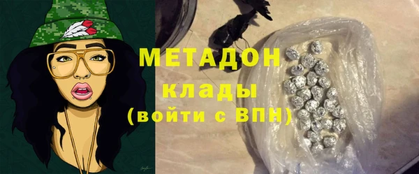 синтетический гашиш Мегион