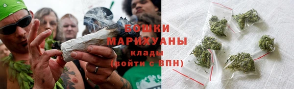 соль курить ск Медвежьегорск