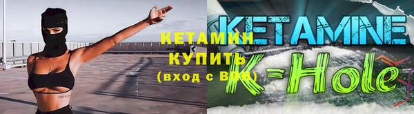 соль курить ск Медвежьегорск