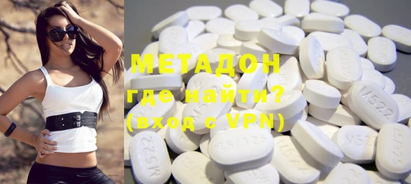 mdma Медногорск
