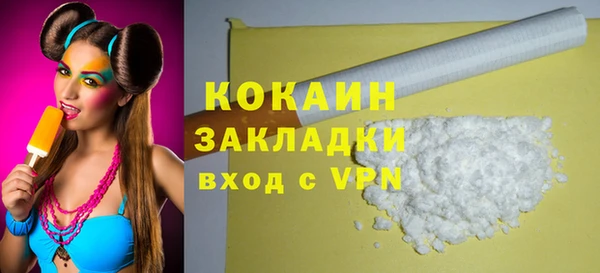 mdma Медногорск
