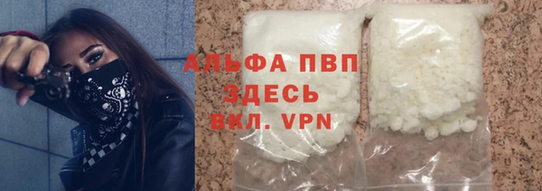 mdma Медногорск