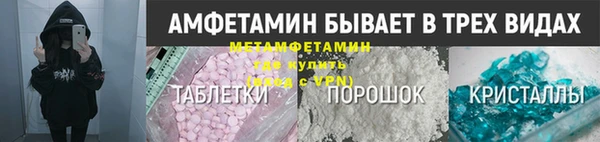 mdma Медногорск