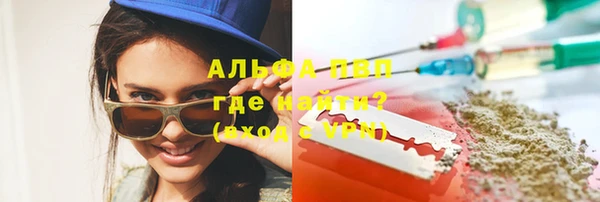 соль курить ск Медвежьегорск