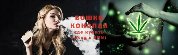 синтетический гашиш Мегион