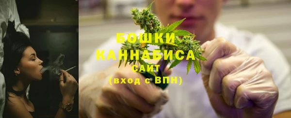 синтетический гашиш Мегион
