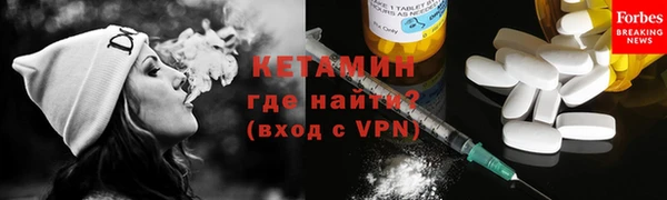 mdma Медногорск