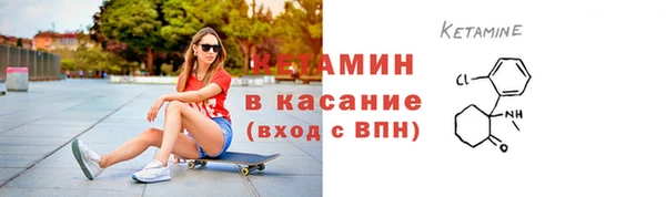 mdma Медногорск