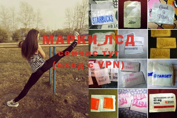 mdma Медногорск