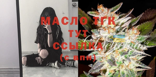 mdma Медногорск