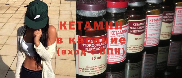соль курить ск Медвежьегорск