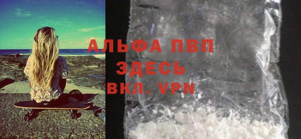 mdma Медногорск
