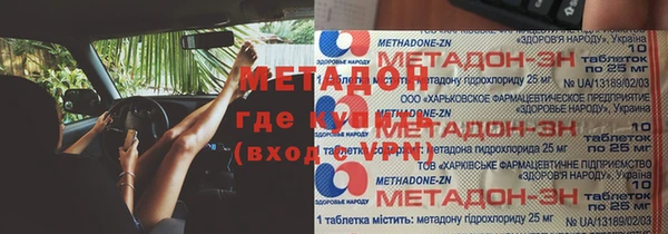 соль курить ск Медвежьегорск