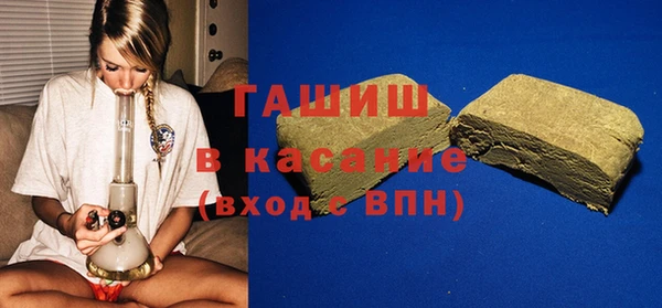mdma Медногорск