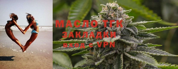 синтетический гашиш Мегион