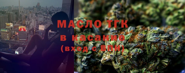 соль курить ск Медвежьегорск