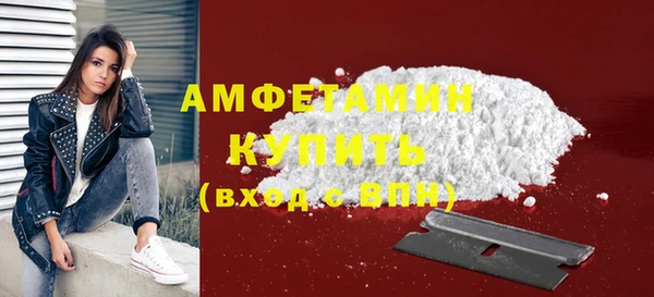 mdma Медногорск