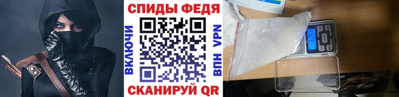 Метамфетамин кристалл  Приволжский 