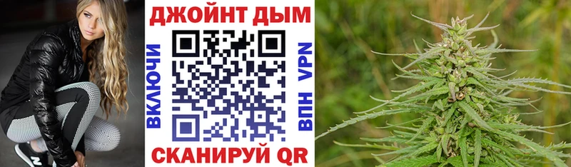 кракен tor  Приволжский  Канабис Ganja 